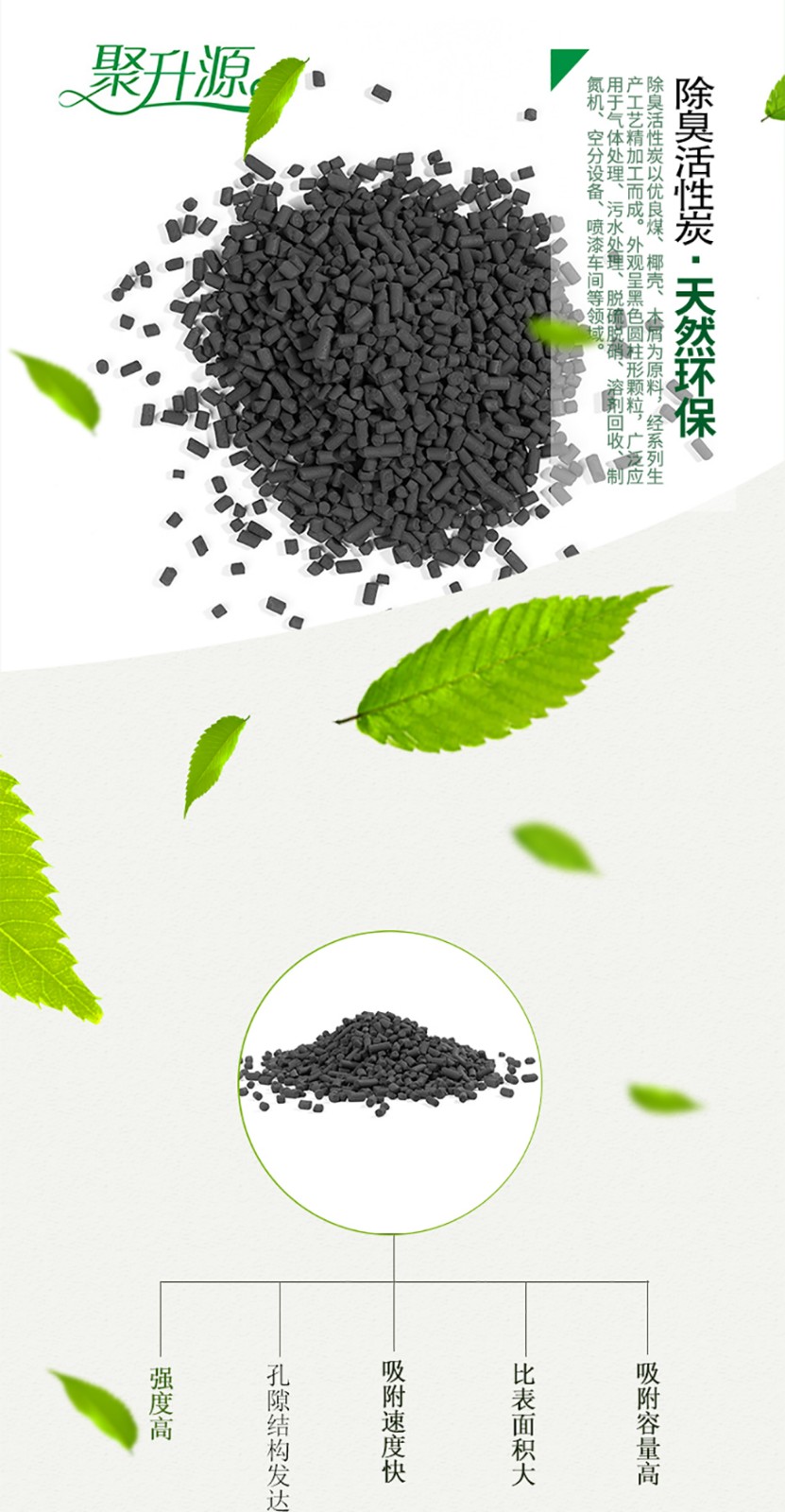 未標題-3.jpg